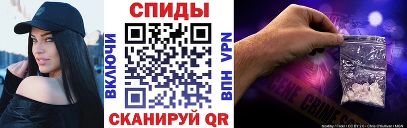 Амфетамин Premium  Суджа 
