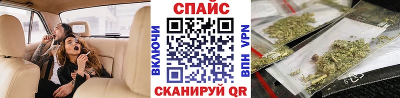БУТИРАТ 99%  кракен ССЫЛКА  Суджа 