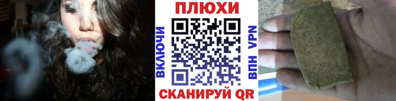 где можно купить   Суджа  это состав  ГАШИШ Premium  blacksprut ONION 
