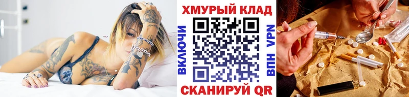 ГЕРОИН афганец  Суджа 