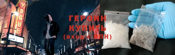 соль ск Балабаново