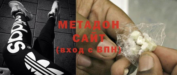 гашиш Баксан