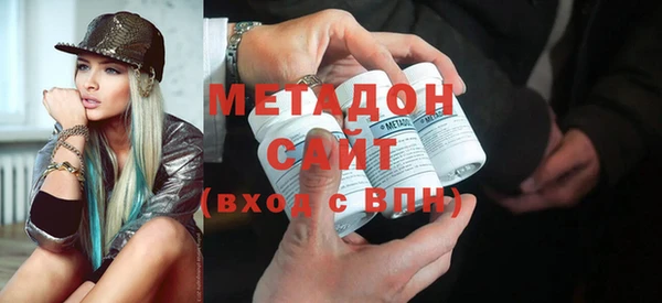 Альфа ПВП Аркадак