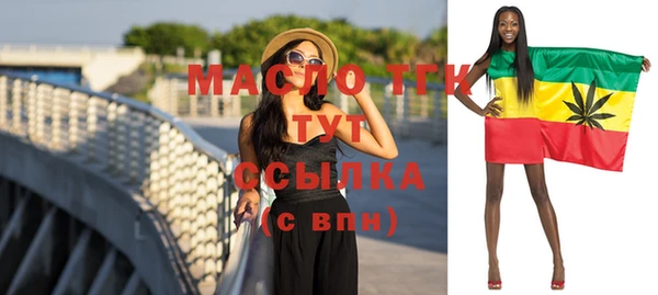 гашиш Баксан