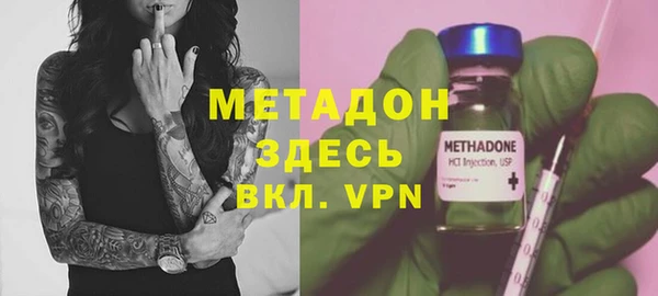 соль ск Балабаново