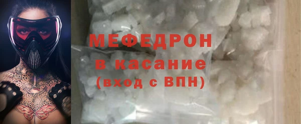 наркотики Армянск