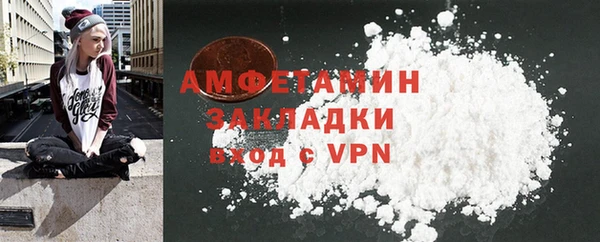 гашиш Баксан