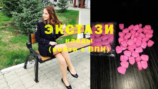 гашиш Баксан