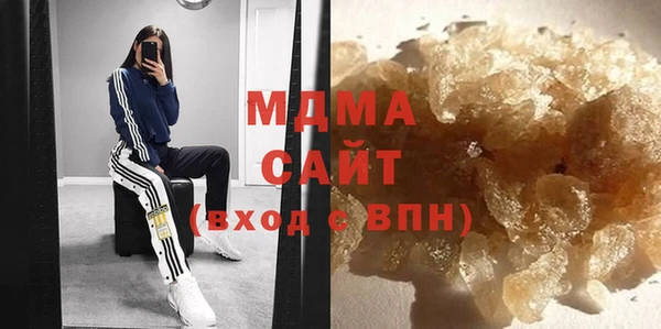 соль ск Балабаново