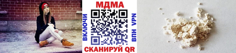магазин  наркотиков  Суджа  MDMA crystal 
