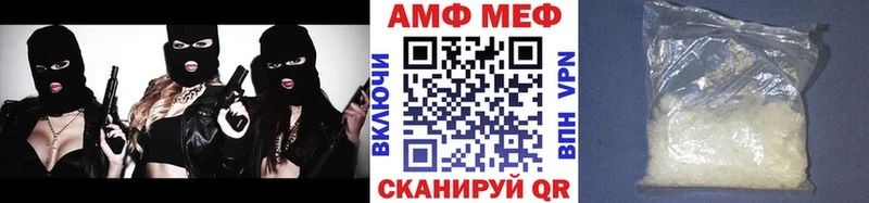 Первитин Декстрометамфетамин 99.9%  купить наркотики цена  Суджа 