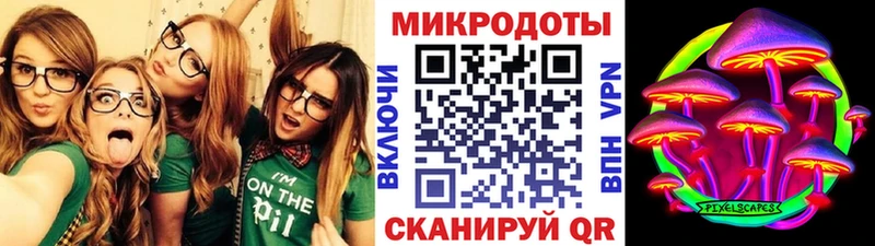 мега рабочий сайт  Суджа  Галлюциногенные грибы мухоморы 